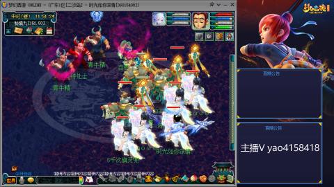 173凌波四普陀冲175