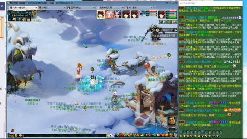 无与伦比梦幻西游配号中