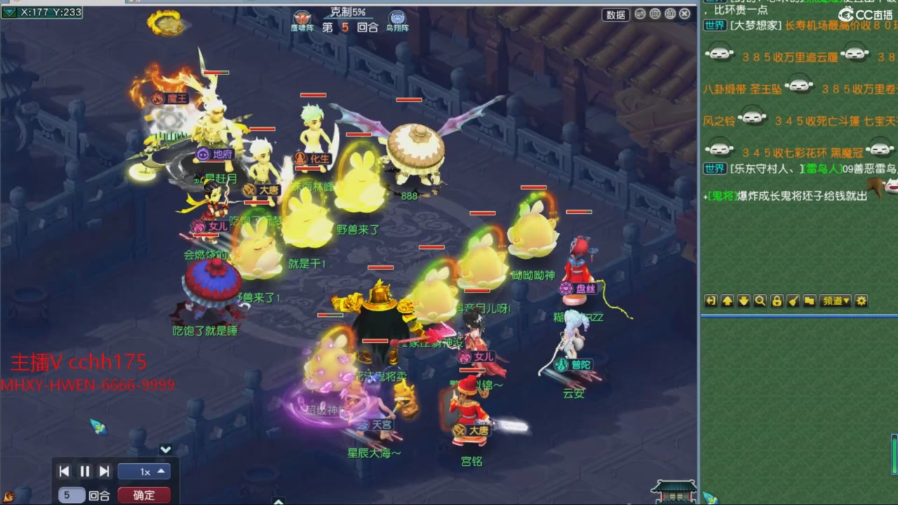 大马猴杯娱乐邀请赛