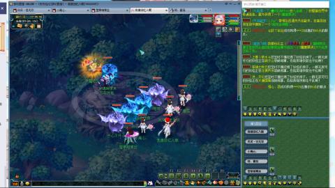 无与伦比梦幻西游配号中