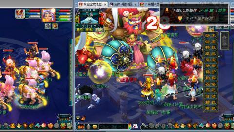 雪山区内帮战招人