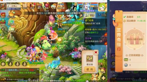 只希望我能带给你们快乐