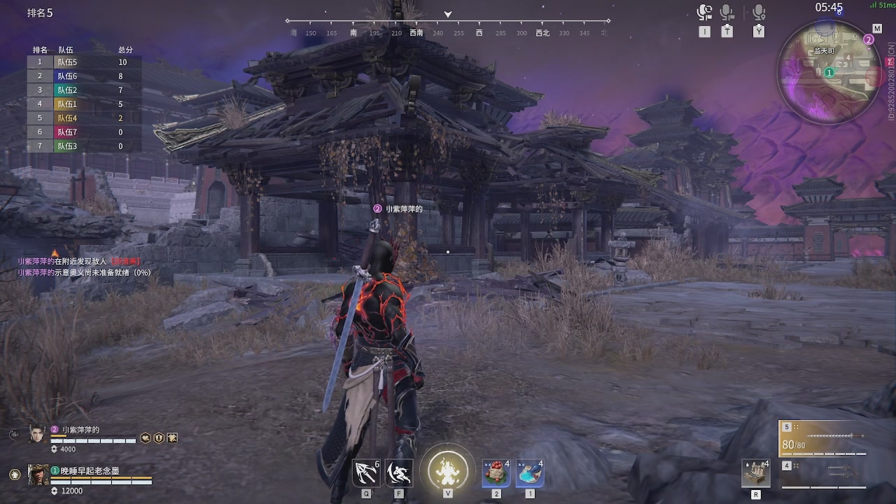 我带你们再冲一次