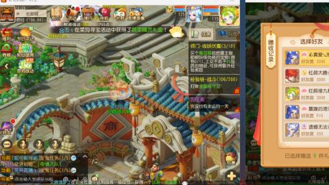 只希望我能带给你们快乐