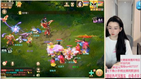 代出帮收覆盖交易服所有区