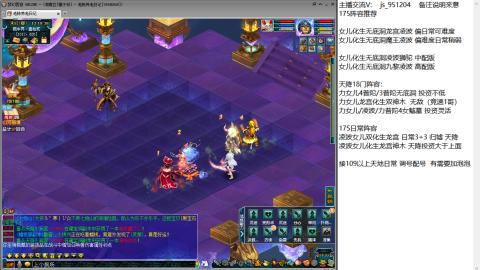 沉迷山河的小陈