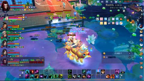 陌上花开接集影法器