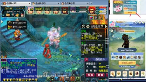 渡劫全固伤(售组秒6普陀311)