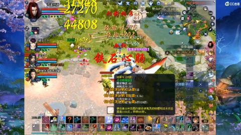 星光奖池更新了...