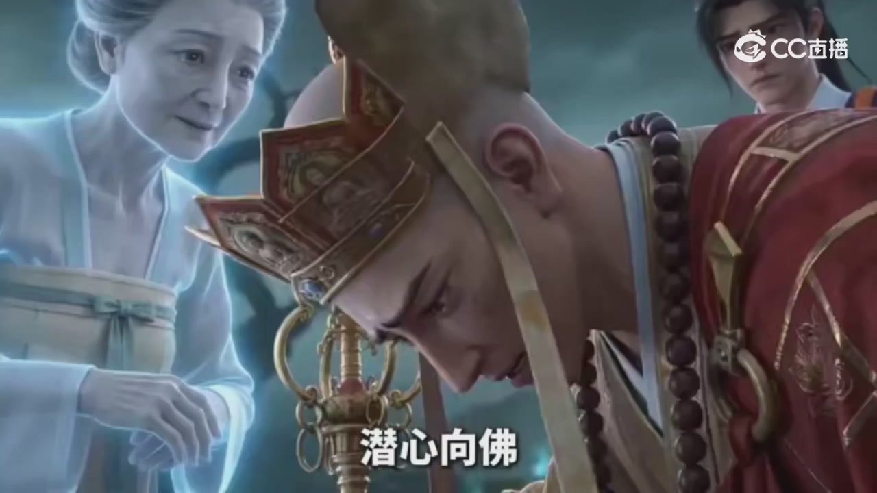 梦幻主线剧情-持续更新中