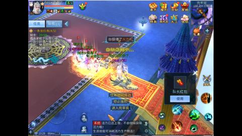 接明星赛 托管首席宗师比武