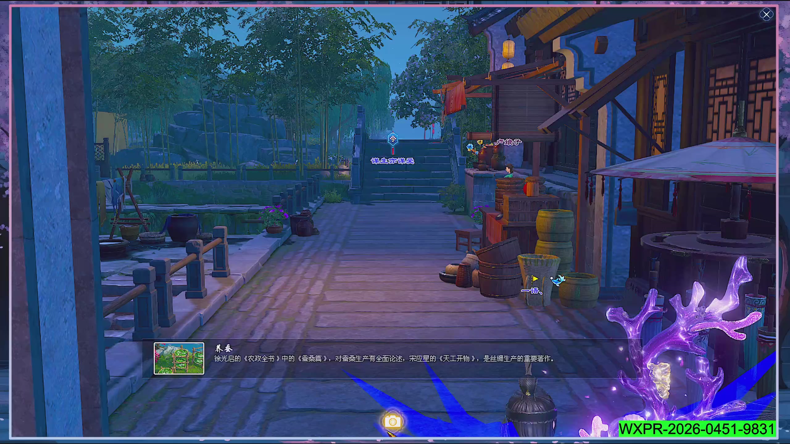 周年活动，新服预约开启。