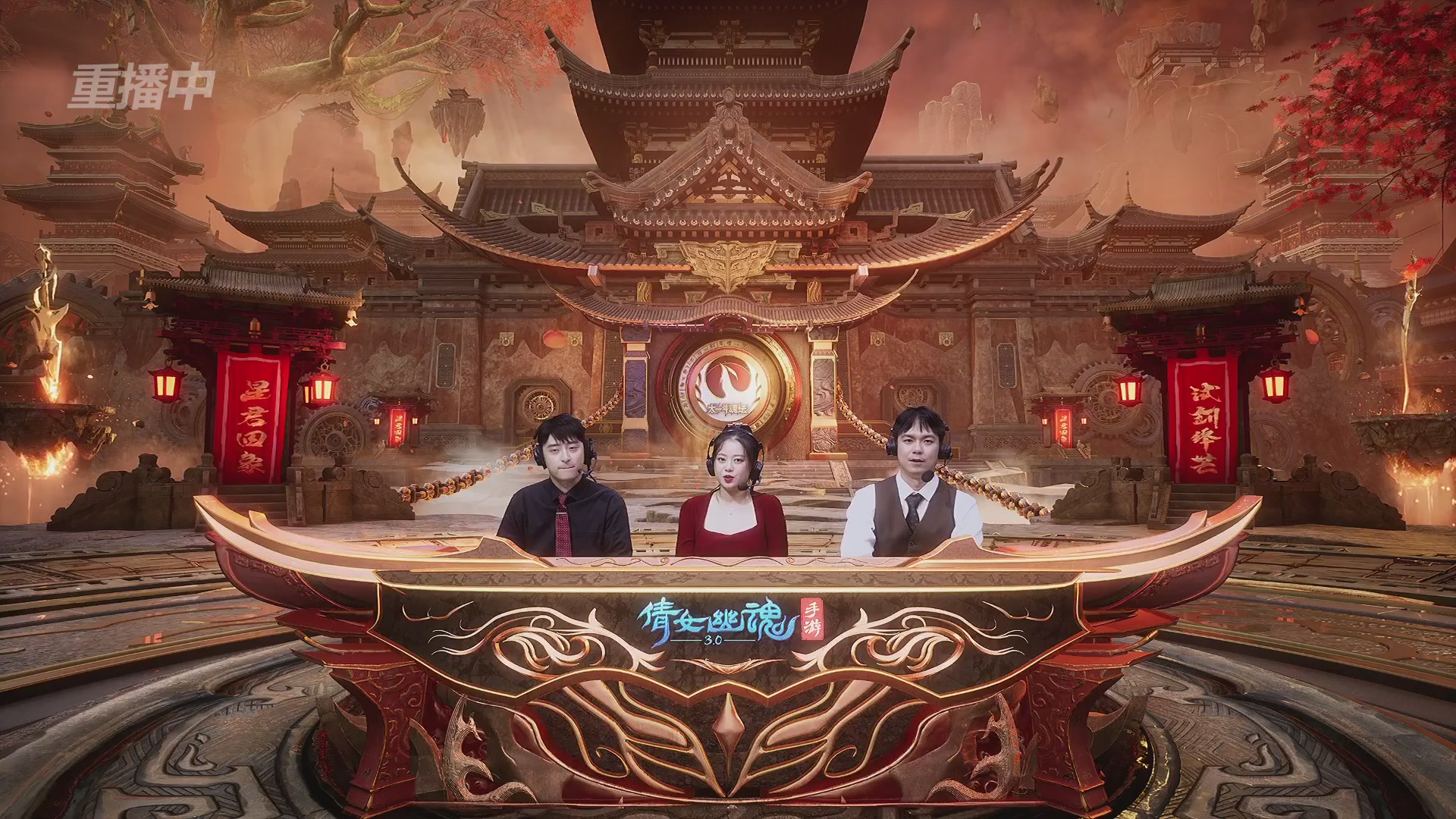 【重播】第二十七届太一斗魂坛跨服冠军专访