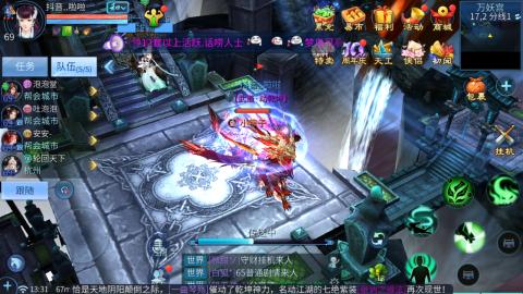 接托管  打架 比武  奶妈首席