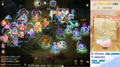 又是元气满满的一天！！