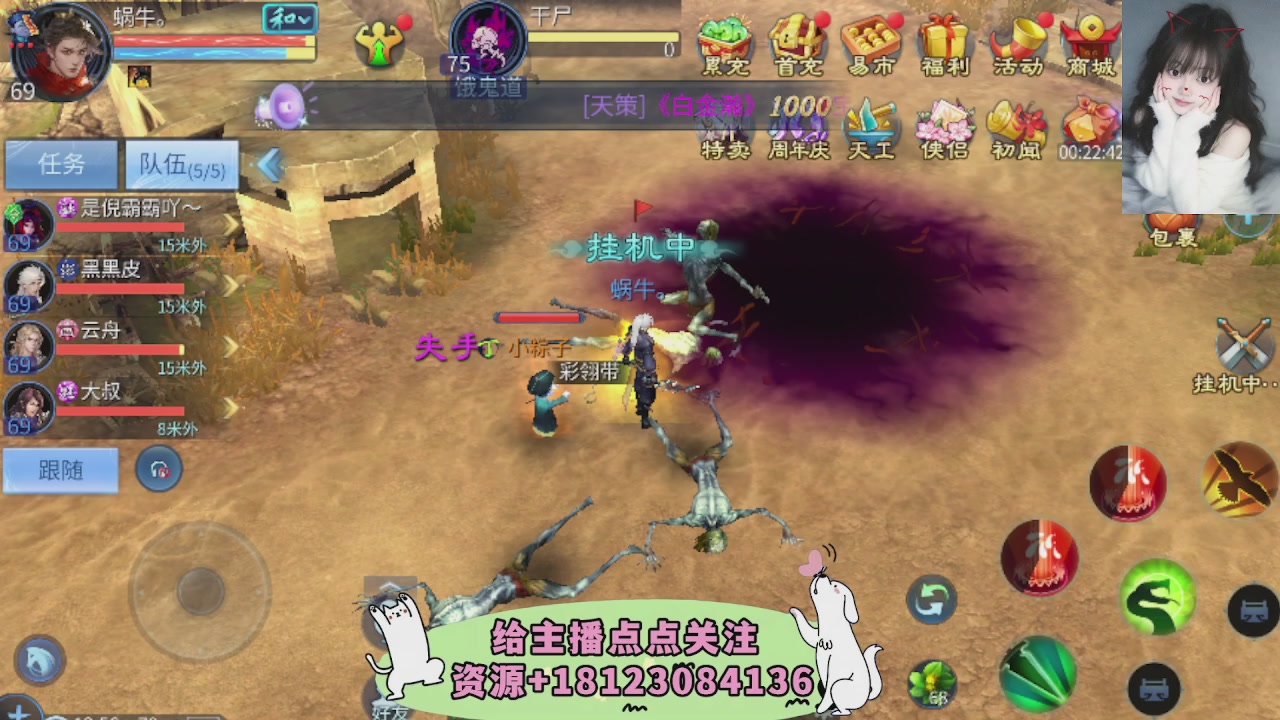 世界上居然有你这样的人