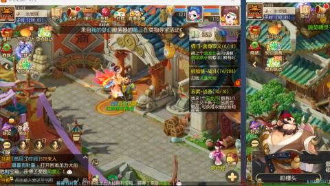 只希望我能带给你们快乐