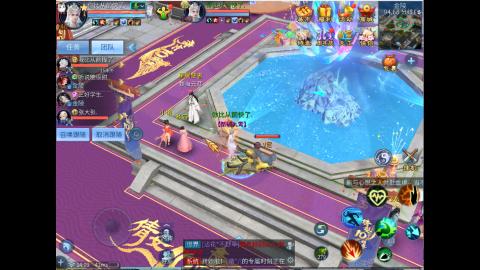 接明星赛 托管首席宗师比武