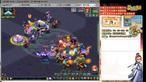 无与伦比青花瓷纯小白主播175五开养号中