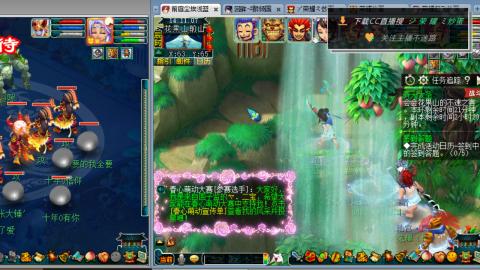 雪山区内帮战招人