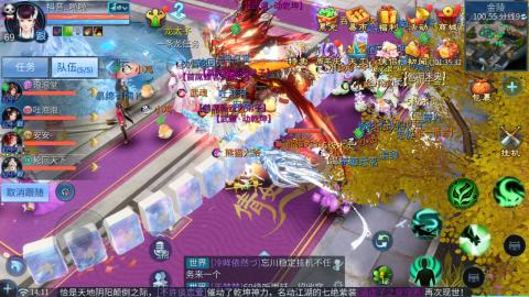 接托管  打架 比武  奶妈首席