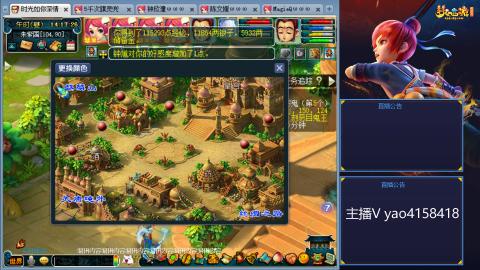 173凌波四普陀冲175