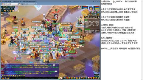 沉迷山河的小陈