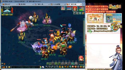 无与伦比青花瓷纯小白主播175五开养号中