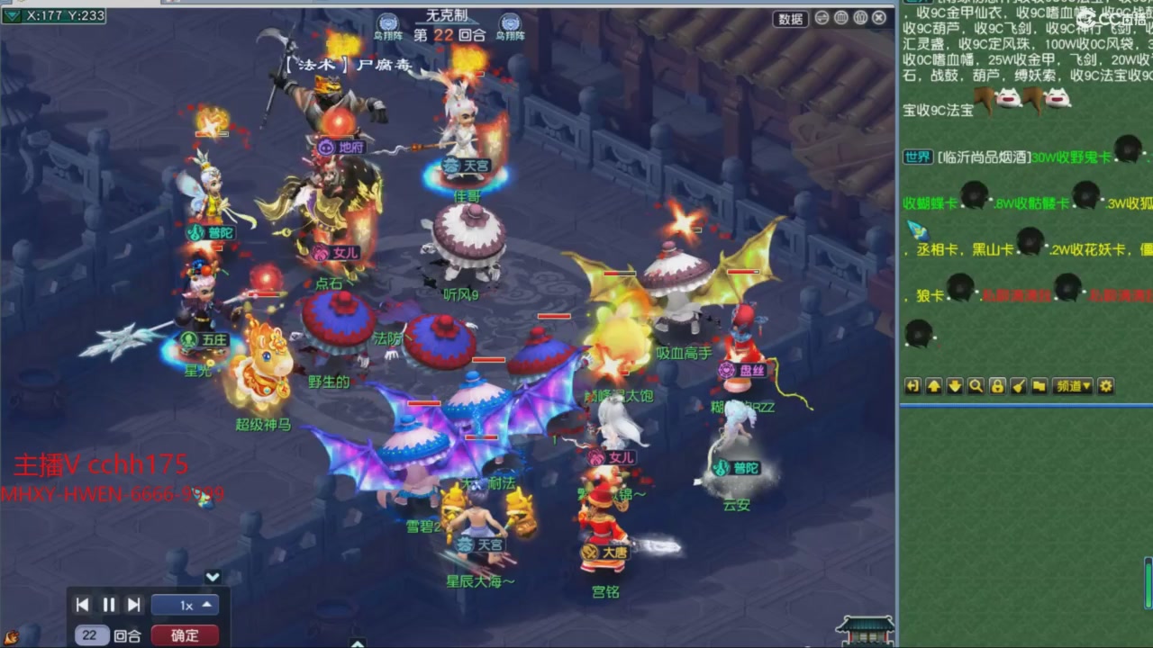 大马猴杯娱乐邀请赛