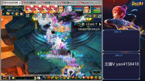 173凌波四普陀冲175