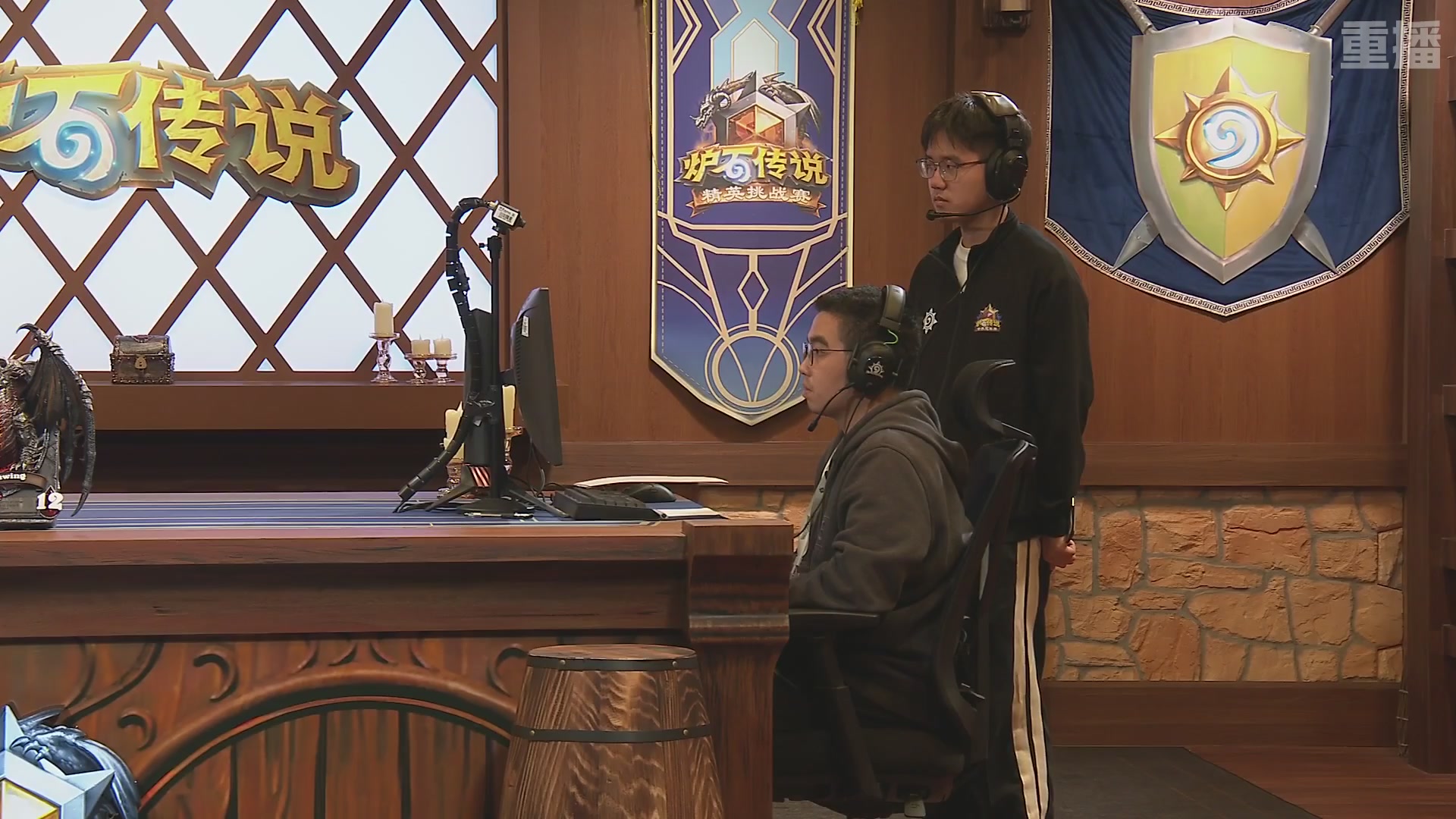 【重播】2026《炉石传说》精英挑战赛DAY3