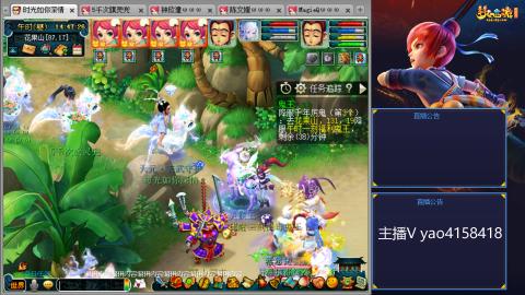 173凌波四普陀冲175