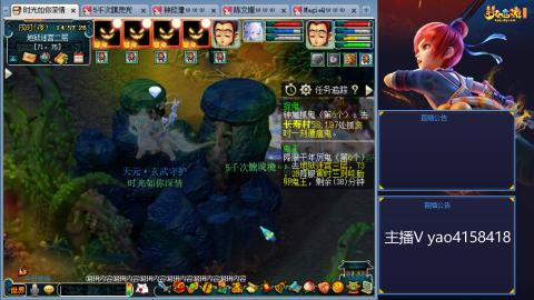 173凌波四普陀冲175