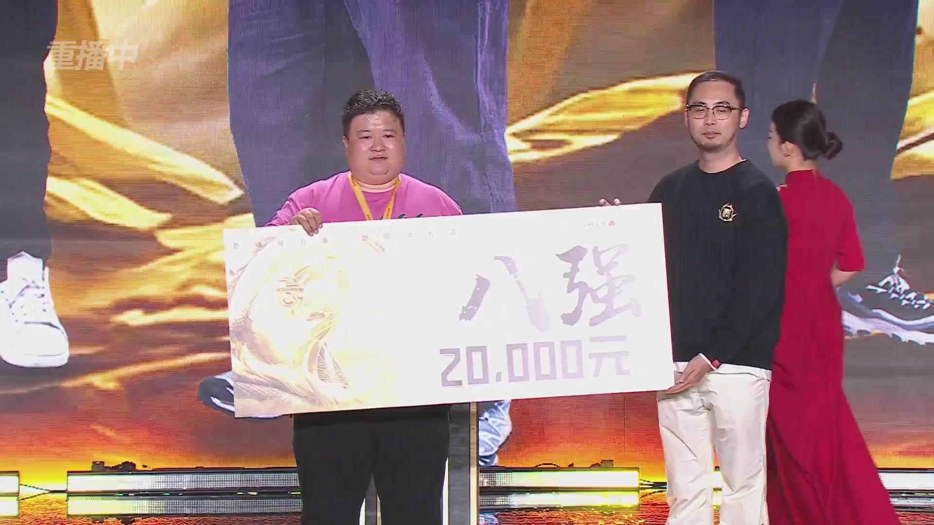 【重播】《大话西游2免费版》常规服 2026天梯巅峰战年度总决赛