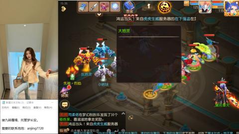 接托管蜃境啦