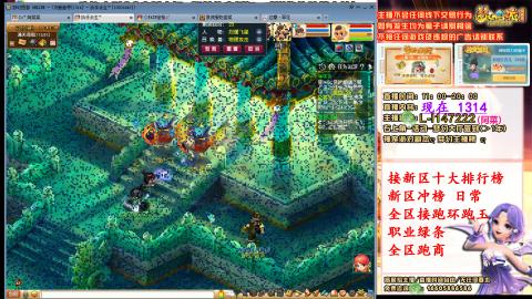 女牛马在线拉车日常