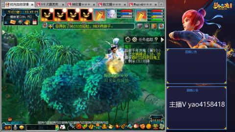 173凌波四普陀冲175