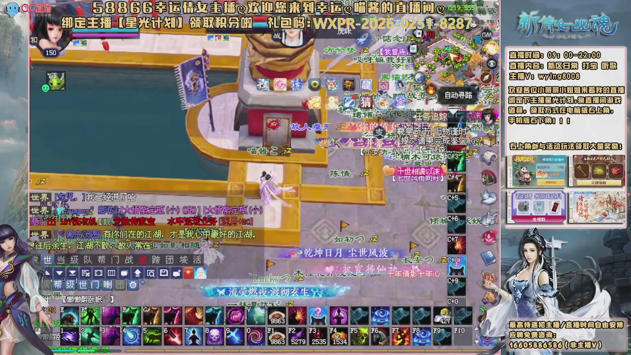 听歌，游戏。。