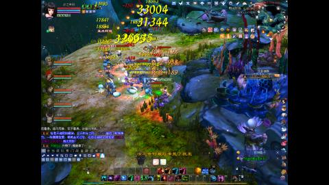 欢迎来到我的直播间