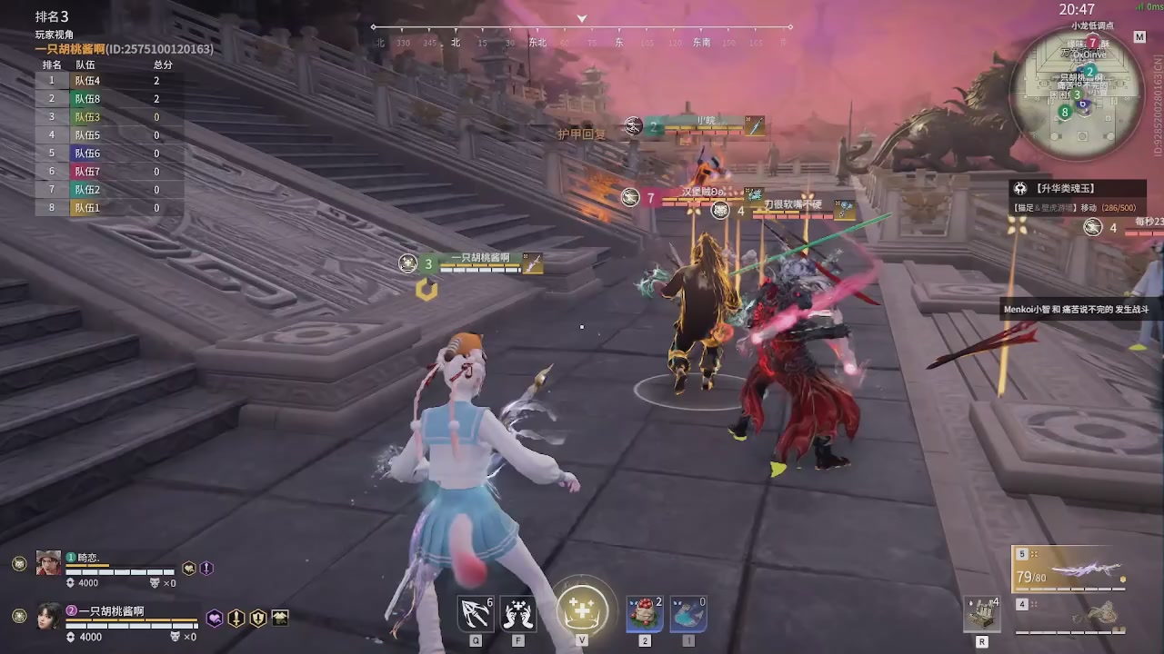 我带你们再冲一次