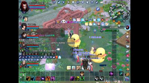 绑定星光好礼角色，领宝匣钥匙。