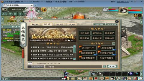 又是元气满满的一天！！