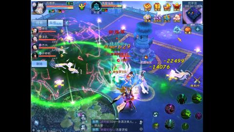 新人主播。接日常，升级，托管各种资源~