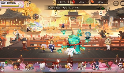 晴明扇投放点