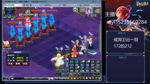 175日常难度大百科