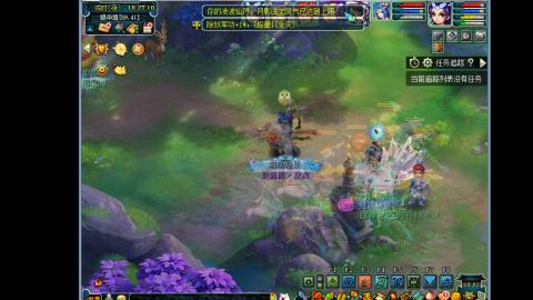 艰难前行的凌波三法