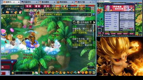 175化生四固日常