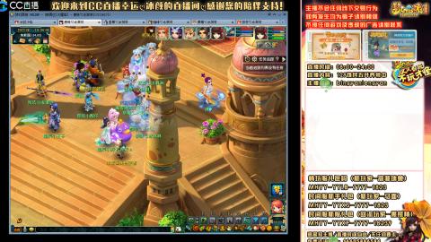 陕西区大雁塔从0起艰难的飞升之路