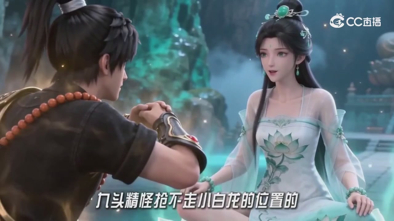 梦幻主线剧情-持续更新中