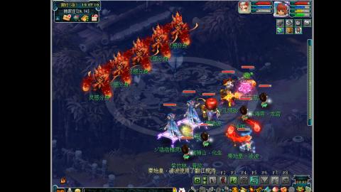 艰难前行的凌波三法